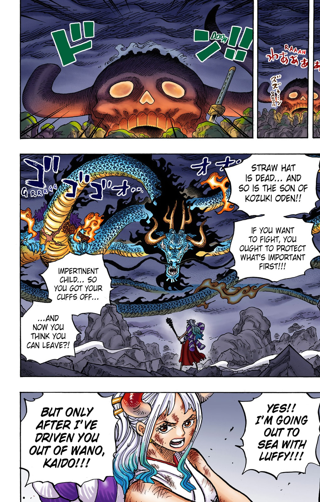 One Piece Digital Colored Chapter 1016 image 13